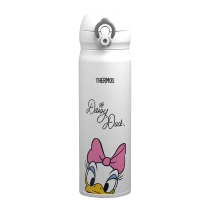 Thermos Daisy Signature Direct Drink Flask 470ml