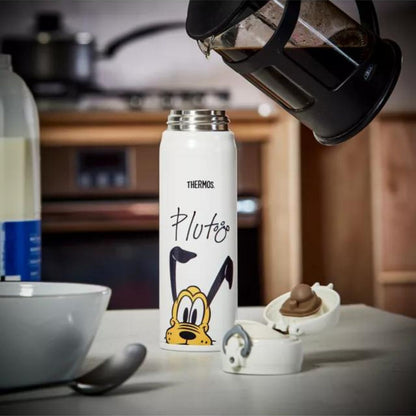 Thermos Pluto Signature Direct Drink Flask 470ml