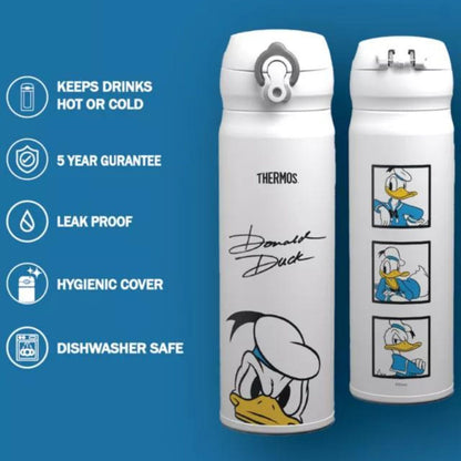 Thermos Donald Signature Direct Drink Flask 470ml