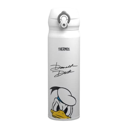 Thermos Donald Signature Direct Drink Flask 470ml