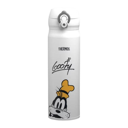 Thermos Goofy Signature Direct Drink Flask 470ml