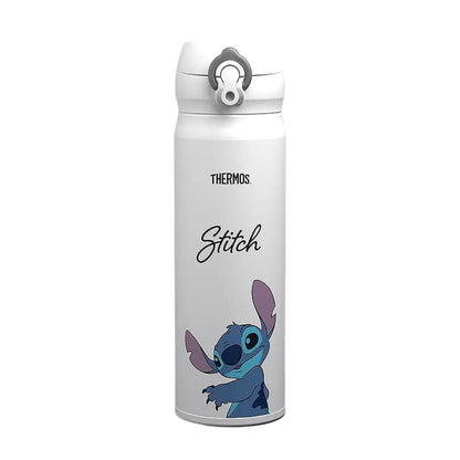 Thermos Stitch Signature Direct Drink Flask 470ml