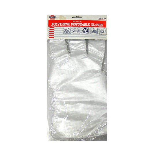 Disposable Gloves (50 pairs)